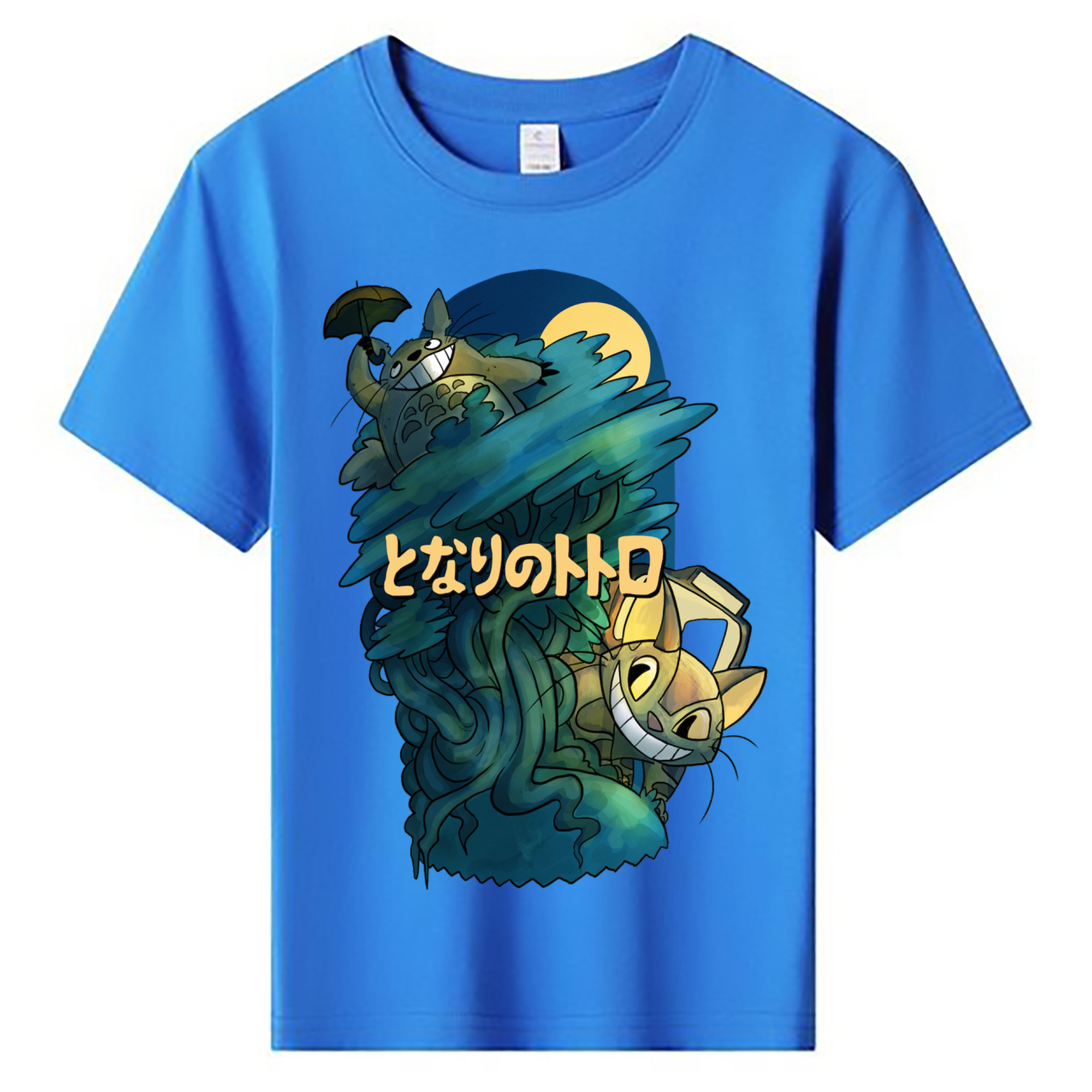 （画像用） となりのトトロ 草壁メイ 草壁サツキ My Neighbor Totoro Satsuki Kusakabe Mei Kusakabe 綿100％キッズTシャツ（フロントプリント）